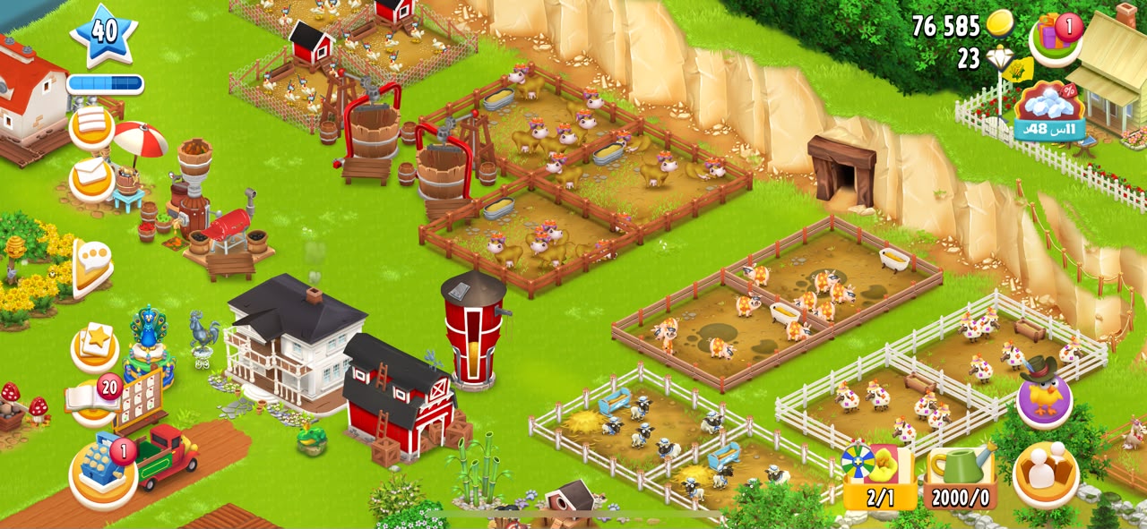 حساب Supercell ID - براول ستارز