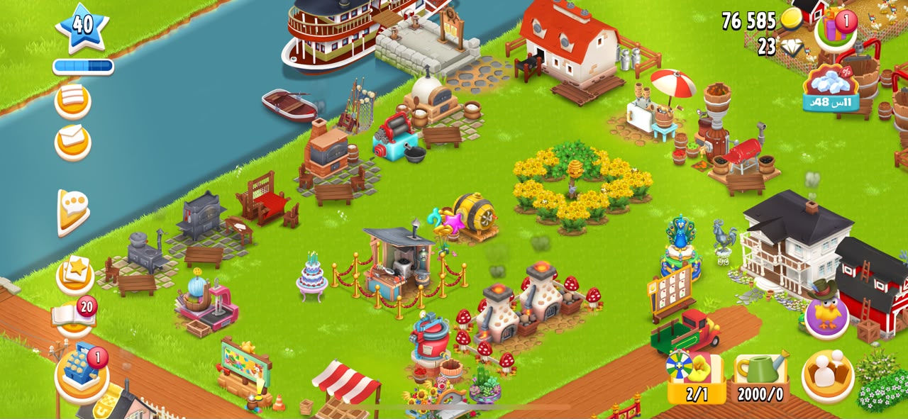 حساب Supercell ID - براول ستارز